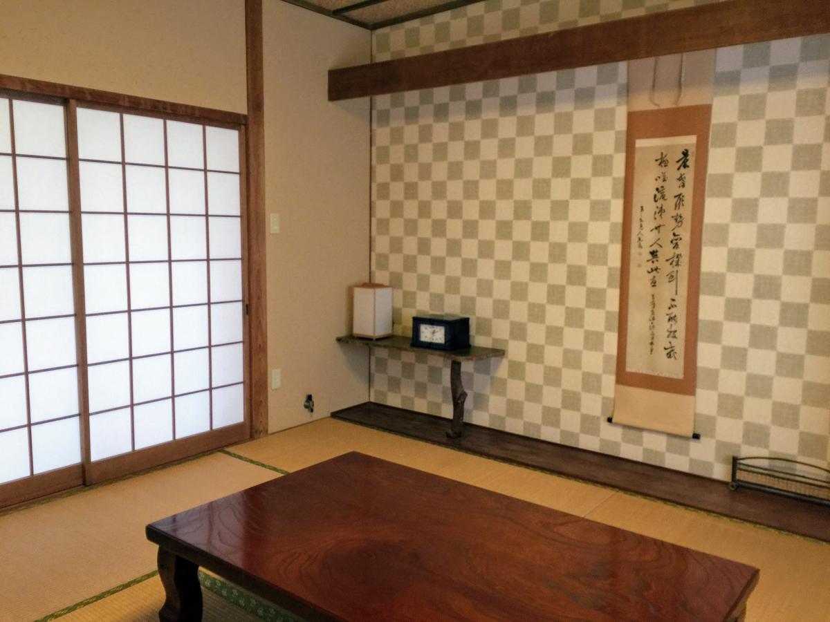Yamaguchi Koukasha Hotell Eksteriør bilde